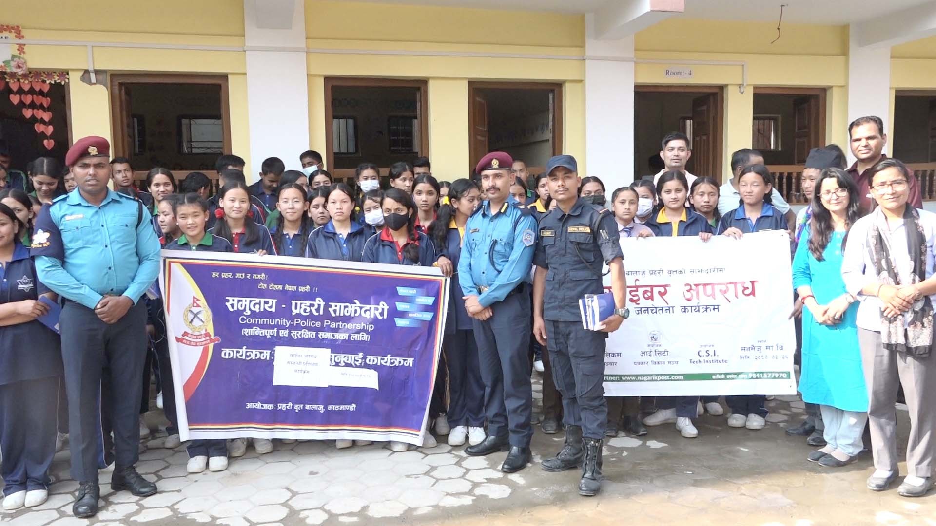 Cyber security awareness program completed in Manmaiju Secondary School